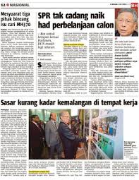 Menteri sumber manusia, datuk seri m saravanan berkata, statistik itu bersamaan 3.83 bagi setiap 100,000 pekerja berbanding 4.14 bagi setiap 100,000 pekerja yang direkodkan pada 2018. Sasar Kurang Kadar Kemalangan Di Tempat Kerja Klik