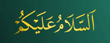 Use these free wabarakatuh png #82529 for your personal projects or designs. Assalamualaikum Arabic Calligraphy Art Calligraphy Text Islamic Art Calligraphy