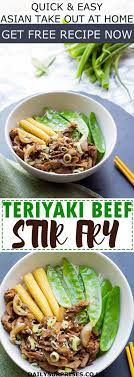 Account Suspended Superbowl Party Food Recipes Teriyaki Beef