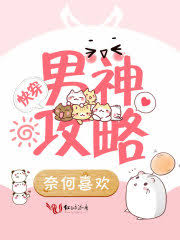 边水往事（郭麒麟、吴镇宇主演同名电视剧原著小说）txt下载电子书 ...