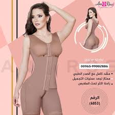 Самые новые твиты от مولعة محارم (@lulu143212): Ø§Ù† Ø±ÙˆØ²Ø§ ÙƒÙˆØ±Ø³ÙŠÙ‡ Home Facebook
