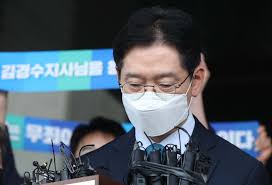 Jun 04, 2021 · 김부겸 국무총리가 4일 경남 거제시 지세포해양공원에서 문성혁 해양수산부 장관과 김경수 경남도지사, 지역 어촌계장 등 최소한의 인원만 참석해. By0v8apjdl6wqm