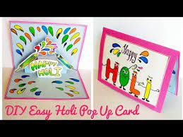 We really had fun with these new craft ideas, although sam did get a bit messy, so be warned! Diy How To Make Easy Holi Card Pop Up Holicard Tutorial Colourscreativityspace Youtube
