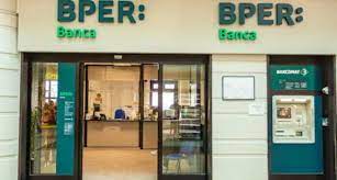 Post su banca popolare emilia romagna scritto da trading warrior. Azioni Bper Banca Quotazioni Notizie Come Operare