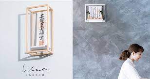 シンプルで美しい 神域との境界をフレームで表現したモダンで素敵な神棚 かみさまの線 2018年10月3日 エキサイトニュース 神棚 おしゃれ 神棚 モダン 神棚