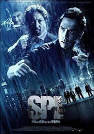 2005 filmleri aksiyon gerilim suç türkçe dublaj filmler. Photos From S P L 2005 2 Chinese Movie Martial Arts Movies Chinese Movies Kung Fu Movies