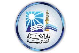 Listen to دار الإفتاء المصرية | soundcloud is an audio platform that lets you listen to what you love and share stream tracks and playlists from دار الإفتاء المصرية on your desktop or mobile device. Pyhglonrbbij M
