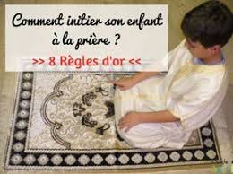 Epingle Sur Activite Aid Kebir Lol