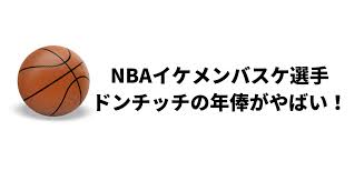 Wnba (women's national basketball association) は、アメリカ合衆国で興業を行う女子プロバスケットボールリーグである。. S5oclfzbbfuxnm
