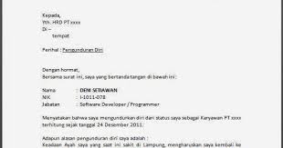 Hal ini juga berlaku ketika anda mengundurkan diri dari sekolah, dari kampus, dari organisasi. Contoh Surat Pengunduran Diri Karyawan Magang Contoh Surat