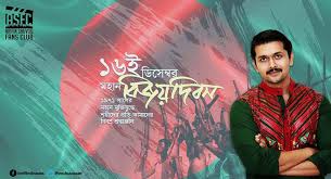 O_faces is for any pictures of women in the throes of ecstasy or orgasmic pleasure. What Dhaka Is Talking About 17 12 2018 The Asian Age Online Bangladesh