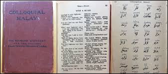 Contdict.com > english malay online translator. Colloquial Malay Cover And Pages The International Anthony Burgess Foundation