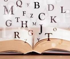 Cel mai lung cuvânt care conţine toate cele 5 vocale principale (a, e, i, o, u) doar o singură dată: Care Este Cel Mai Lung Cuvant Din Limba RomanÄƒ Il Stiai Evenimentul Zilei