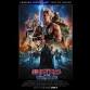 Masters Of The Universe