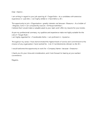 How to address cover letters with multiple names. Cover Letter