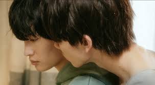 Clear skies for 'My Personal Weatherman'? ~ All Access Asia