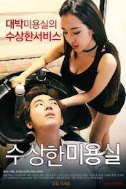 This movie is one of the most successful korean melodrama flicks of. Strange Hair Salon 2015 Korean ìˆ˜ìƒí•œ ë¯¸ìš©ì‹¤ 18