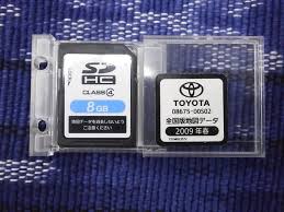 Im password unlocker is a program that allows you to instantly recover msn,. Navigationdisk Japanese Car Radio Unlock Solution Japanese Original Sd Card Now Available Nscp W62 W61 Nhdt W60