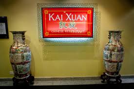 Check spelling or type a new query. Kai Xuan Chinese Restaurant Jb All You Can Eat Halal Dim Sum At Rm45 In Puteri Pacific Hotel Seefoodeatfood Sg
