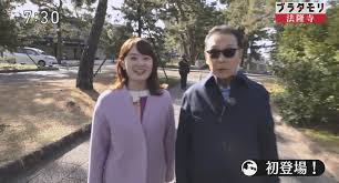 ラジコは、日本国内限定のサービスとなりますので、今アクセスしている場所からお聴きいただくことはできません。 this application program is released for use in japan only and is not to be used in any other country. Nhkãã©ã¿ã¢ãªæ°ã¢ã·ã¹ã¿ã³ãæµééé¦ã¢ãã®ãããã®åå¿ å¥³æ§ã¢ãã¦ã³ãµã¼å¤§å³é''