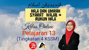 Individu • melatih diri berdisisplin • berkenalan dan merapatkan ukhwah islamiah • membersihkan diri dari iaitu mengerjakan ibadah haji dan umrah secara berasingan di mana umrah bukan dilakukan dalam bulan haji. Kelas Online Pendidikan Islam Tingkatan 4 Haji Dan Umrah Siri 2 Pdpr Kssm Youtube