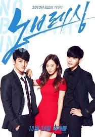 Seo in guk / seo in kook / 서인국. No Breathing Unveils Special Poster Of Lee Jong Suk Seo In Guk And Yuri Korean Drama Movies Korean Drama List Korean Drama Tv