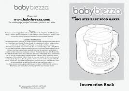 Mothercare Baby Brezza One Step Food Maker Deluxe 0727531 User Guide Manualzz