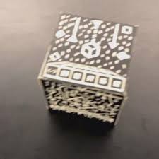Merge Cube Solar System Video In 2020 Virtual Reality Education Play Based Learning Augmented Reality