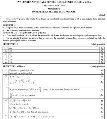 Evaluare naţională 2014 călăraşi rezultate evaluare naţională 2014 cluj rezultate evaluare naţională 2014 constanţa 2014 iaşi rezultate evaluare naţională 2014 llfov rezultate evaluare naţională 2014 maramureş rezultate. Modele Subiecte Evaluare Nationala 2015