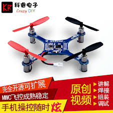 M1 (pin d3 for arduino) 83 20 Arduino Uav Suite Mini Four Axis Vehicle Diy Open Source Mwc With Video Tutorial Component From Best Taobao Agent Taobao International International Ecommerce Newbecca Com