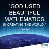 Good Morning God Quotes Math Inspirational Math Quotes Math Quotes Quotes About God