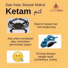 Check spelling or type a new query. Kl Baca Satu Kata Banyak Makna 5 Perkataan Minggu Ini Facebook