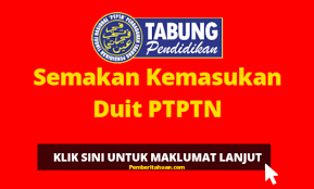 Bila tarikh duit br1m 2017 dapat dan masuk akaun; Semak Jadual Kemasukan Duit Ptptn 2020 Secara Online