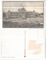 Replica Picture Postcard PRINCE ...