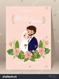 Our free and printable wedding invitation templates can help you create your dream wedding invites in minutes! Muslim Wedding Invitation Cards Designs Free Download Inspiration Airmic Wedding