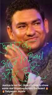 Congratulations Shine Group Company MD ASIF NASEEM KI 10 BAIL AAJ AUR GRANT  HUI. SATYAMEV JAYATE