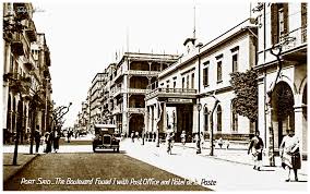 Post Office In Fouad Boulevard Port Said In 1930 S Old Egypt Egypt History Port Said