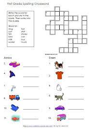First Grade Spelling Puzzles Worksheets First Grade Spelling Grade Spelling 1st Grade Worksheets