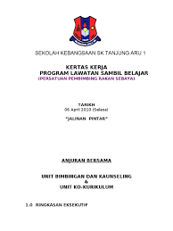 Skema jawapan sejarah kertas 3 bab 6 tingkatan 5 kbat; Lawatan Prs 2010