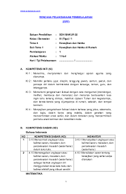 Kd bahasa lampung kelas 1 sd k13. Rpp Bahasa Indonesia Research Papers Academia Edu