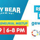 Shy Bear Brewing Entrepreneurial Meet-Up event image