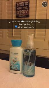 Bath And Body Works Cotton Scent Beauty Skin Care Routine Beauty Care Routine Body Skin Care