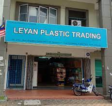 Check spelling or type a new query. Leyan Plastic Trading Home Facebook
