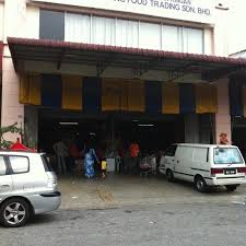 Besides, we are using the advance technology for lenses making. Photos At Guang Xiang Food Trading Sdn Bhd