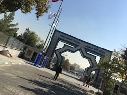 Human bones kept showing up. University Amin Police University Nearby Tehran In Iran 0 Reviews Address Website Maps Me