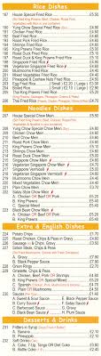 Boiled spicy corn & potato $2.00. Menu For China Kitchen Chinese Takeaway In Wollaton Nottingham
