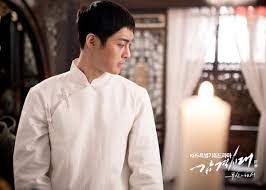 Inspiring Generation Asianwiki Inspiring Generation Generation Kim