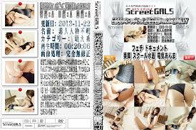 裏DVDマリア-擦りあわせセックスごっこ裏DVD無修正DVD