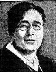 THE LIFE MEMBERS COUNCIL Founder: Colors: Theme Song: Annual Day: Life  Members Month General Chairman