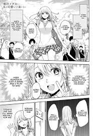 My Charms Are Wasted On kuroiwa medaka, Chapter 1 - English Scans